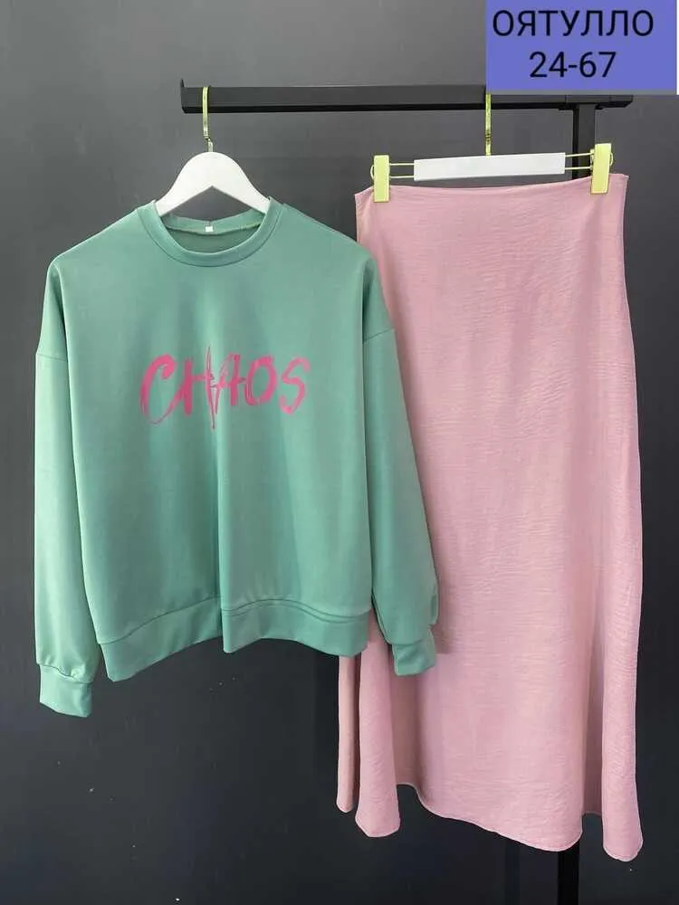 Костюм 4144886 (169880879) Fabrika