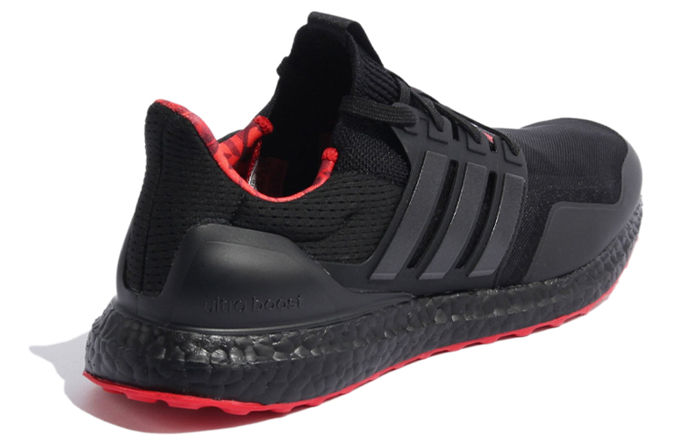 Кроссовки Adidas Ultraboost Dna Mono Cny