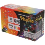 Гирлянда для улицы 25м 300 ламп LED чёрный провод, 8 реж, IP-54, Мультицвет (возможность соединения)