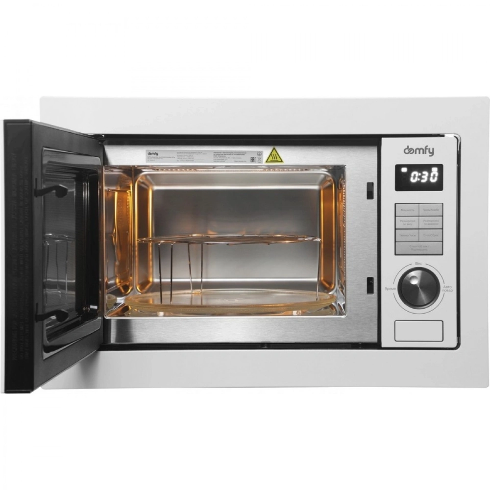 Встраиваемая микроволновая печь Domfy DM2540BW WG 25л. 900Вт, белая