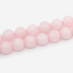 Розовый кварц натуральный, бусины в форме шара, 12мм