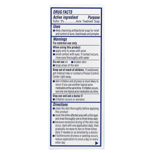 Palmer's, Skin Success®, кусковое мыло с витамином Е, против акне, для ухода за кожей, 100 г (3,5 унции)