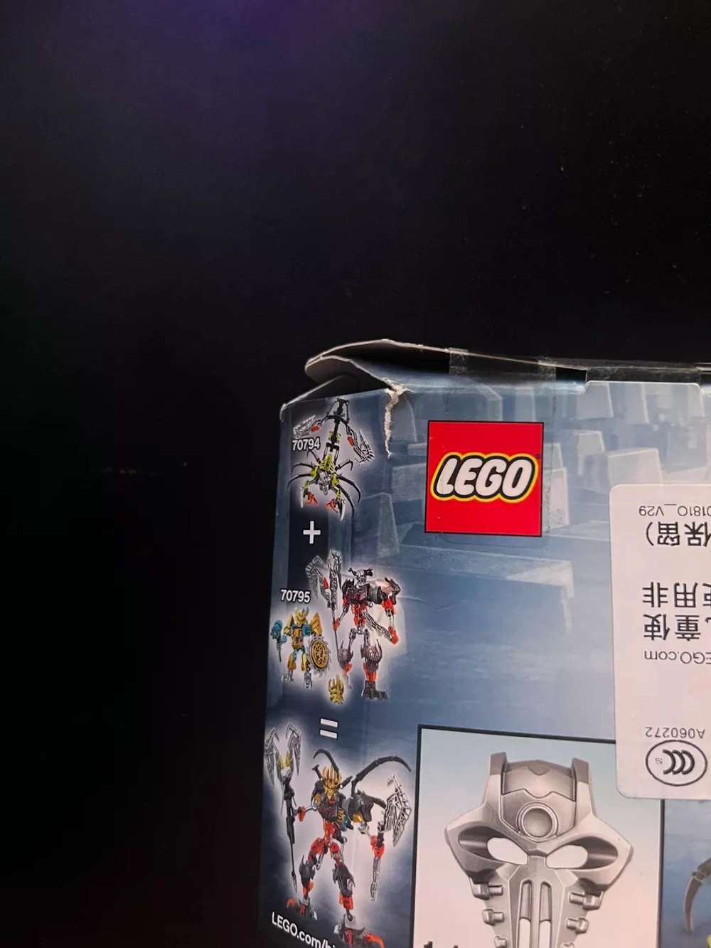 Конструктор LEGO Bionicle Череп-Скорпион 70794