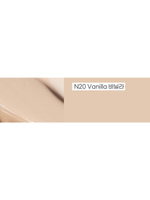 Тональный крем с тройным коллагеном ENOUGH Collagen 3x Moisture Foundation SPF15 100 мл тон 20N