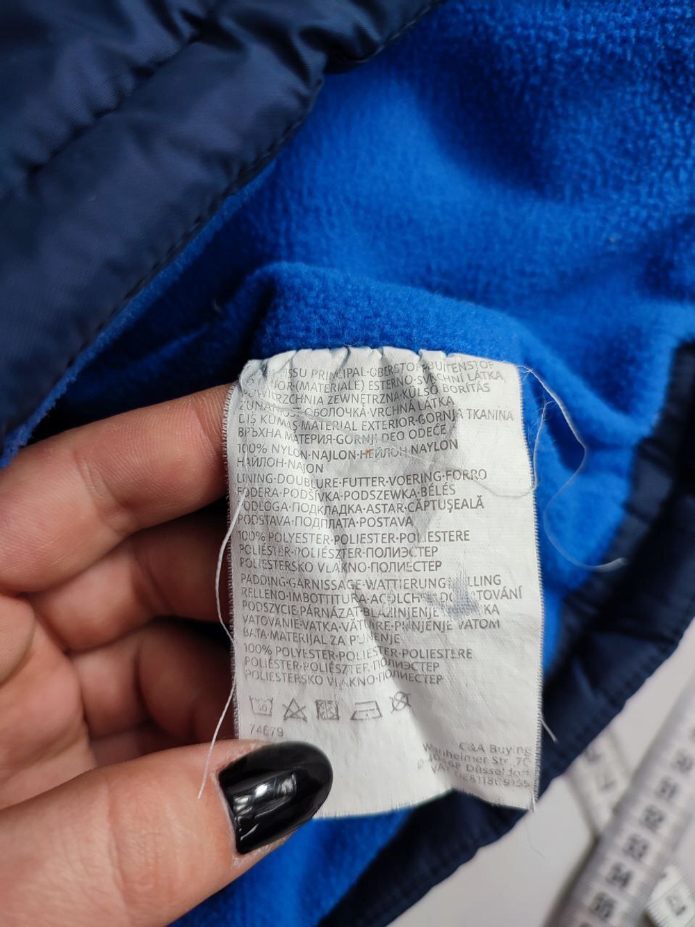 Жилетка Palomino стильная на 3 года