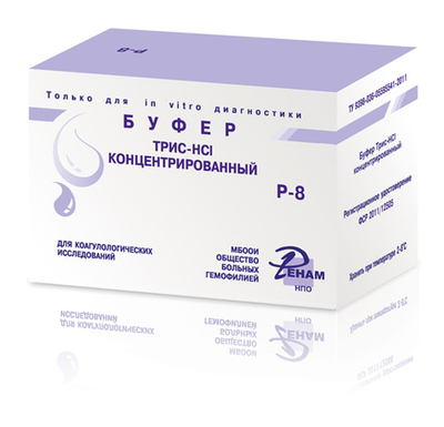 Буфер Трис-HCl концентрированный (6 фл*5 мл), рН 7.35- 7.45