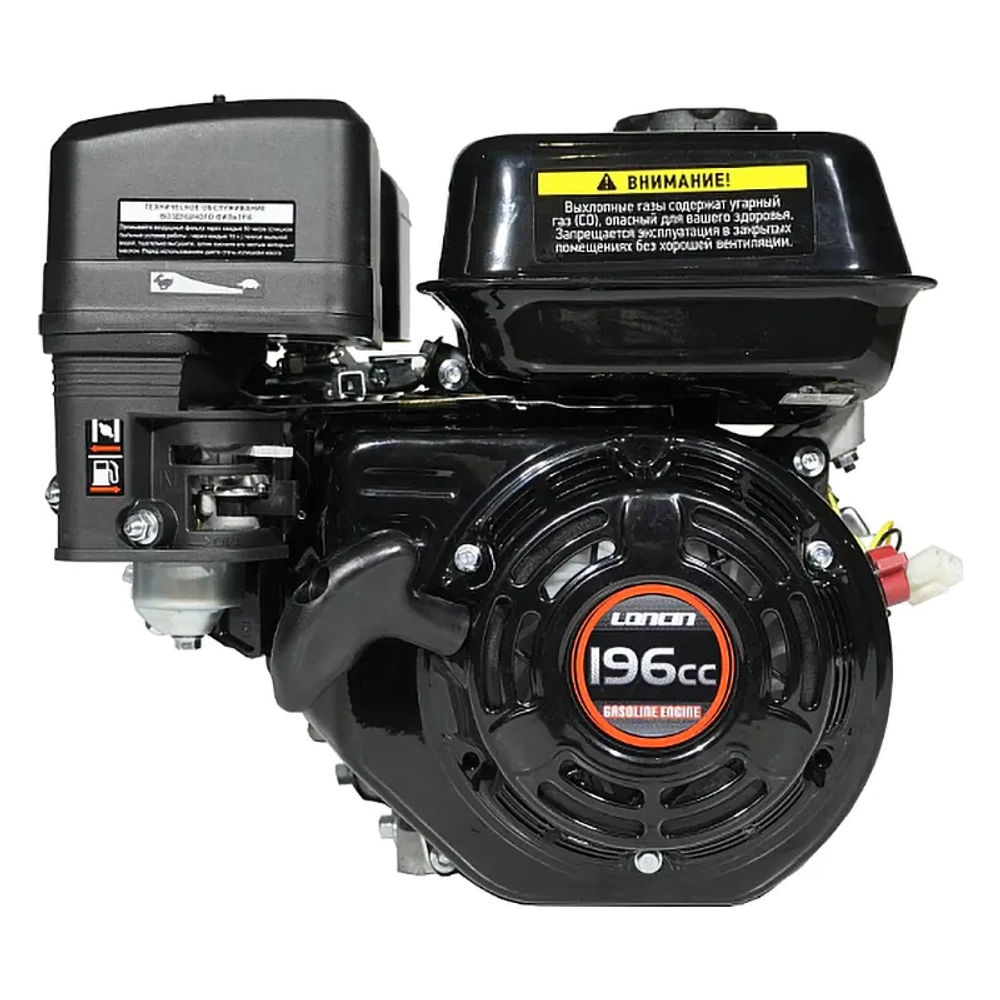 Loncin G200F-B D20 (U type) 5А двигатель 00-00006059