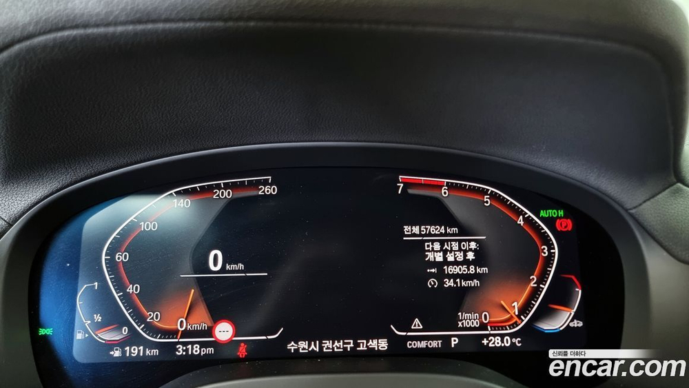 BMW X4 (G02) xDrive20i M Sports X (05.2020)