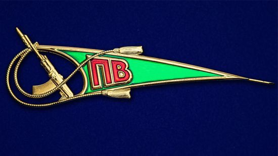 Околыш (уголок) на берет ПВ с автоматом