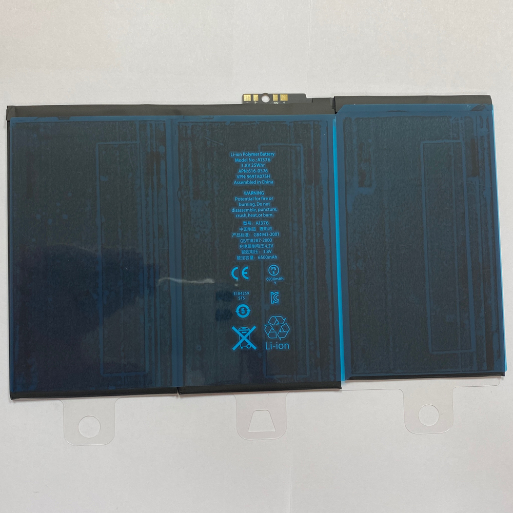 Аккумулятор для Apple iPad 2 9.7" (2011)
