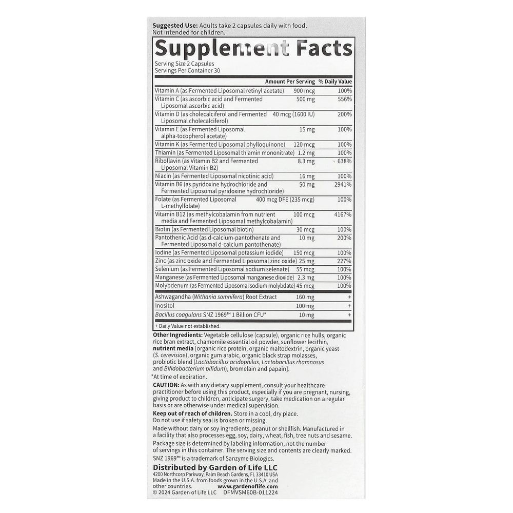 Garden of Life, Компания Dr. Formated Multi +, для снятия стресса и хорошего настроения, 60 капсул