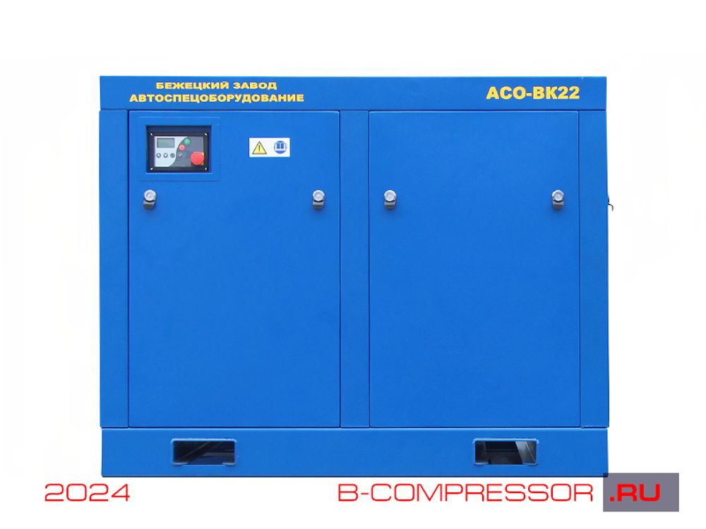 Компрессор АСО-ВК37/8М2