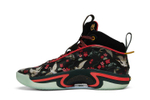 Кроссовки Rui Hachimura X Jordan Air Jordan 36