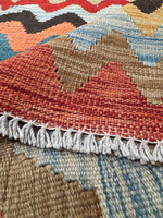 Maimana Kilim 200 x 245 см