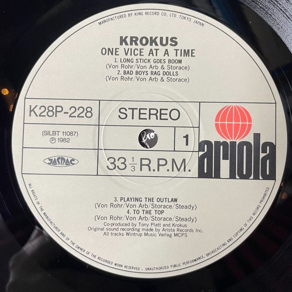Винтажная виниловая пластинка LP Krokus One Vice At A Time (Japan 1982) (No Obi) Long Stick Goes Boom