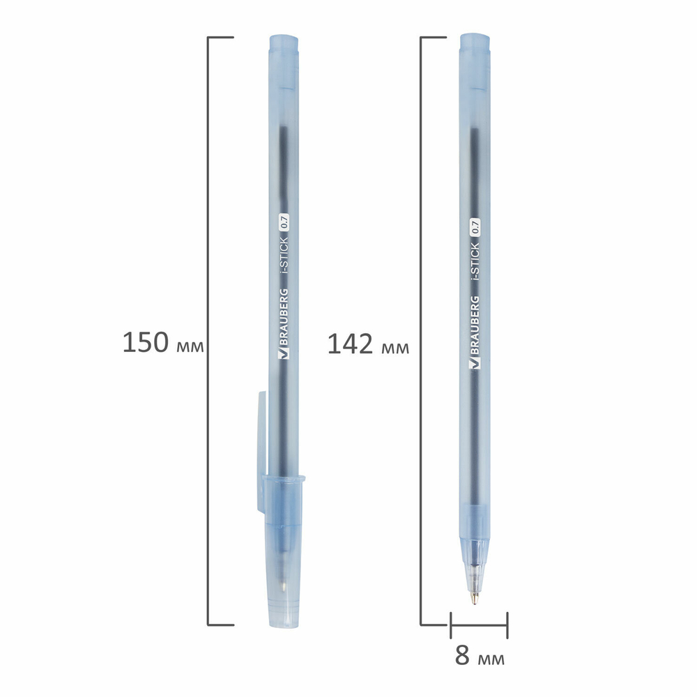 Ручка шариковая BRAUBERG "i-STICK" СИНЯЯ, пишущий узел 0,7 мм, линия письма 0,35 мм, 143442