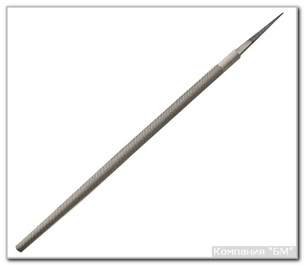 Напильник круглый 400 №3 БМ