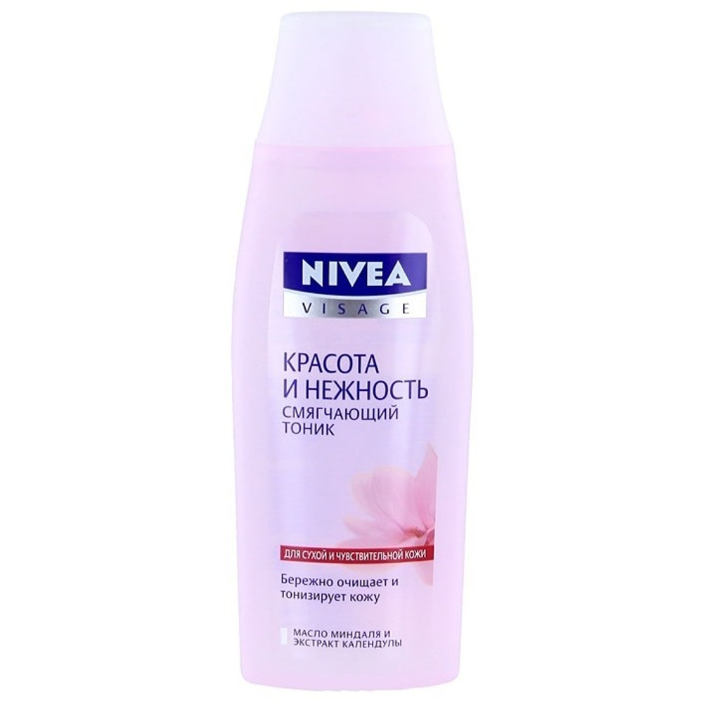 Средство для лица Нивея