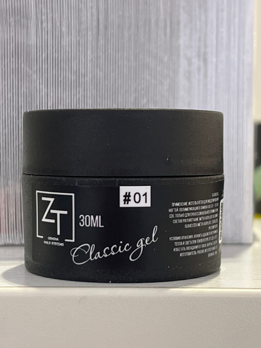 ZT Самовыравнивающийся гель "Clear 01" 30 гр.
