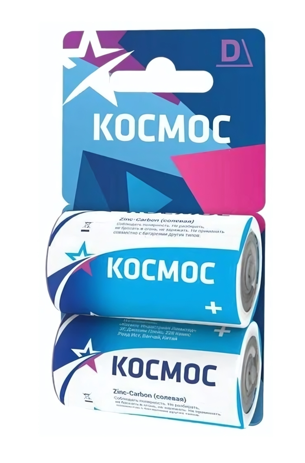 Элемент питания Космос R20 BL/2