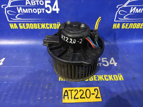 Моторчик печки TOYOTA AVENSIS 2000