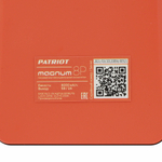 Пусковое устройство PATRIOT MAGNUM 8P оранжевый