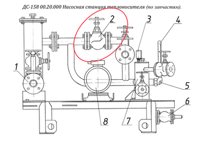 ДС-185/373212339 Клапан Ду40