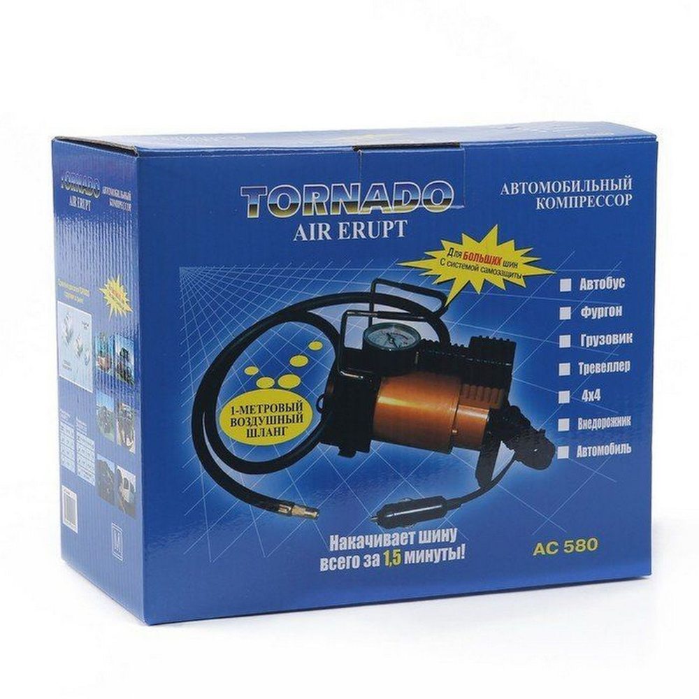 Автокомпрессор TORNADO АC-580 10A,140 PSI