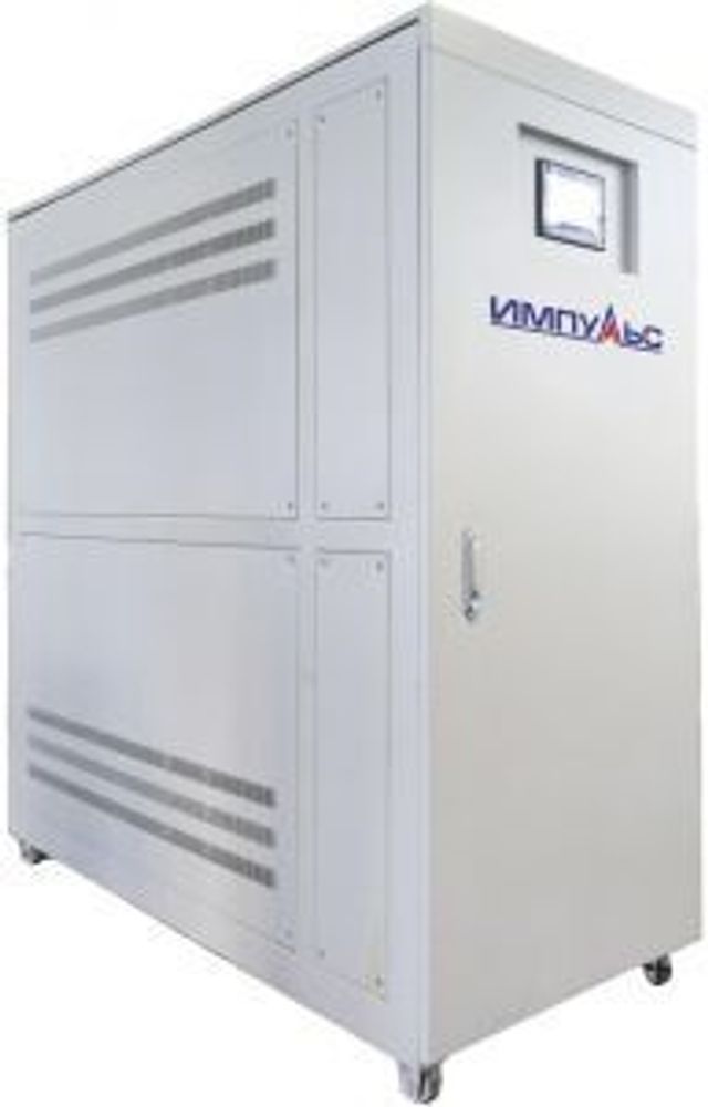 Стабилизатор напряжения ИМПУЛЬС ПСН-3-800