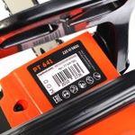 Бензопила PATRIOT PT 641 220105800