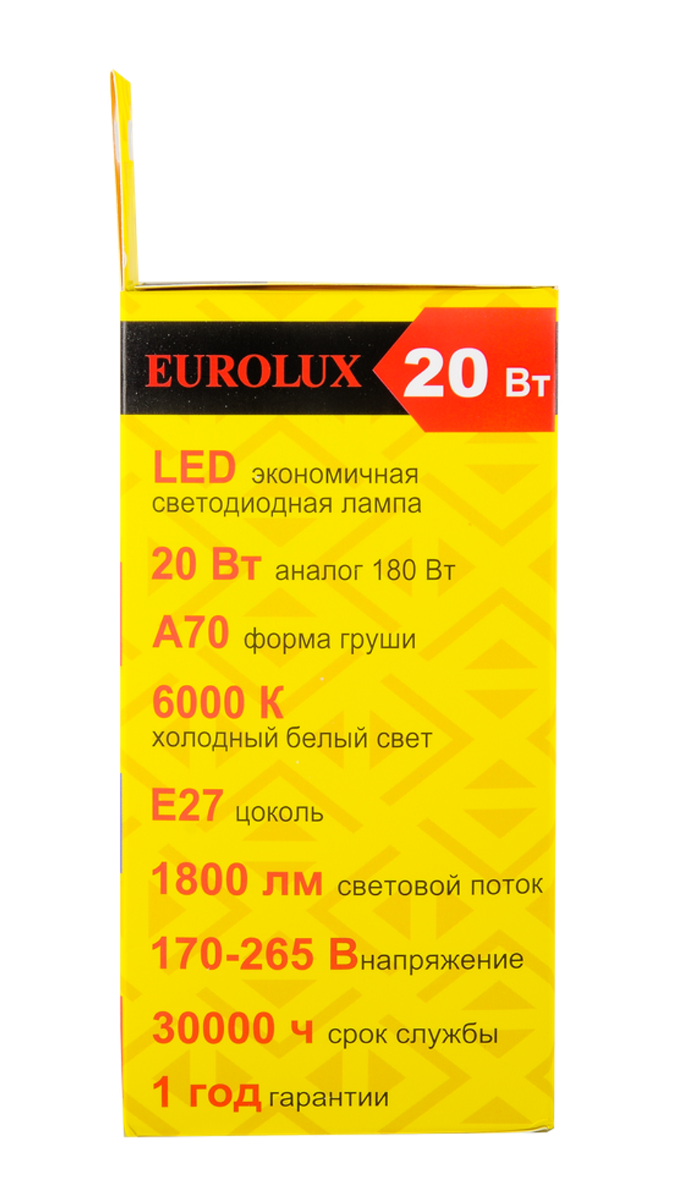 Лампа светодиодная Eurolux LL-E-A70-20W-230-6K-E27