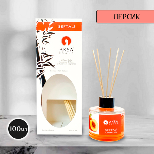 Диффузор ароматический Aksa Seftali Персик 100 мл