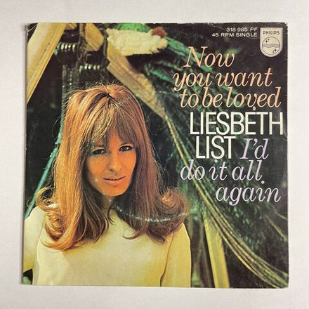 Винтажная виниловая пластинка LP Liesbeth List Now You Want To Be Loved (Holland 1969) 7 дюймов, 45 RPM, Single