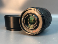 Panasonic Lumix G Vario 45-150mm f/4-5.6 Asph Mega OIS