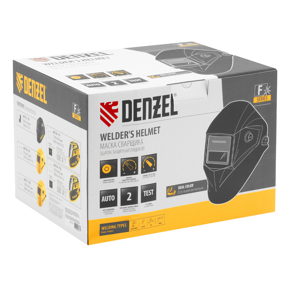 Щиток защитный лицевой (маска сварщика) F4, см. окно 90х35, DIN4/9-13// Denzel