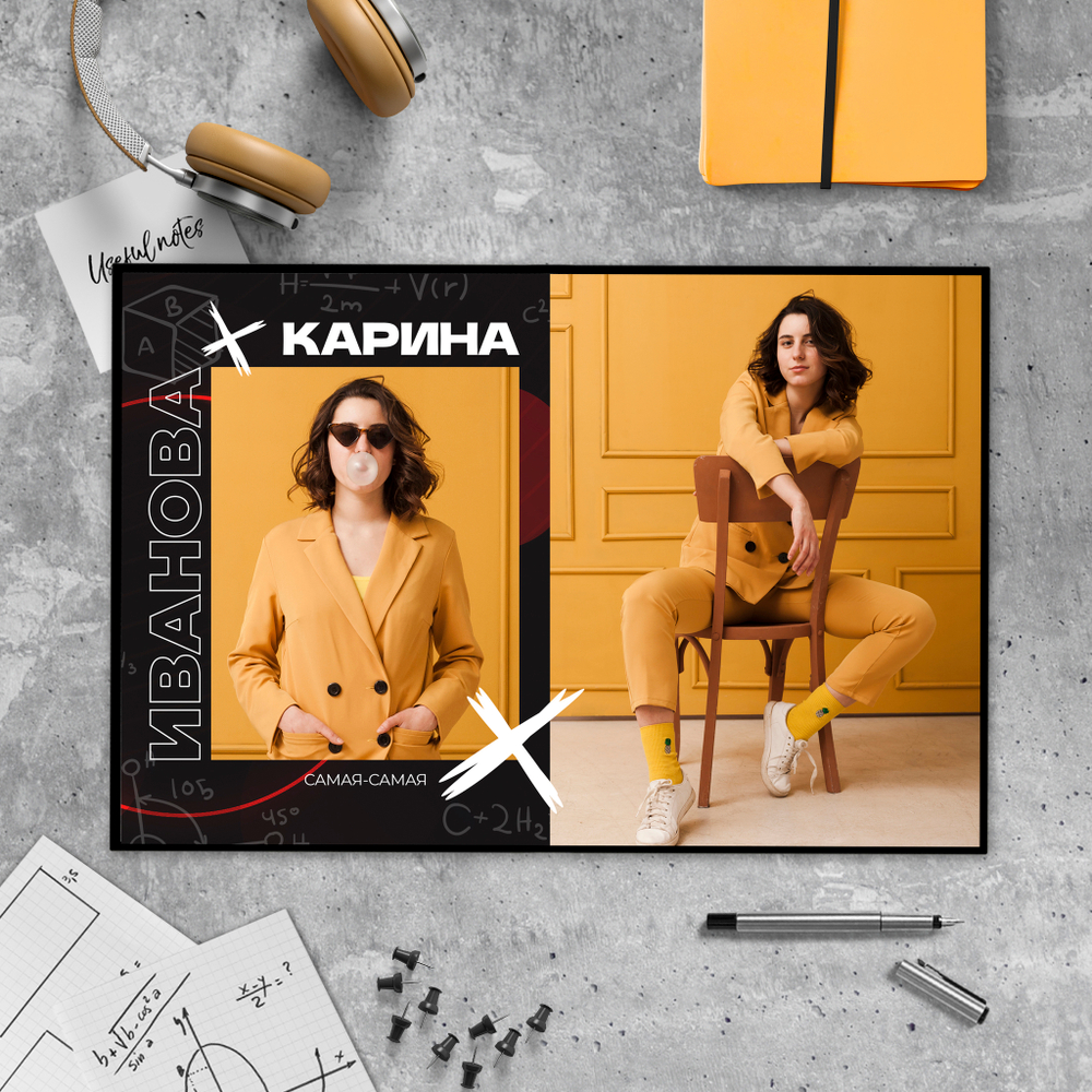 PSD-Шаблон фотокниги "Сплит"