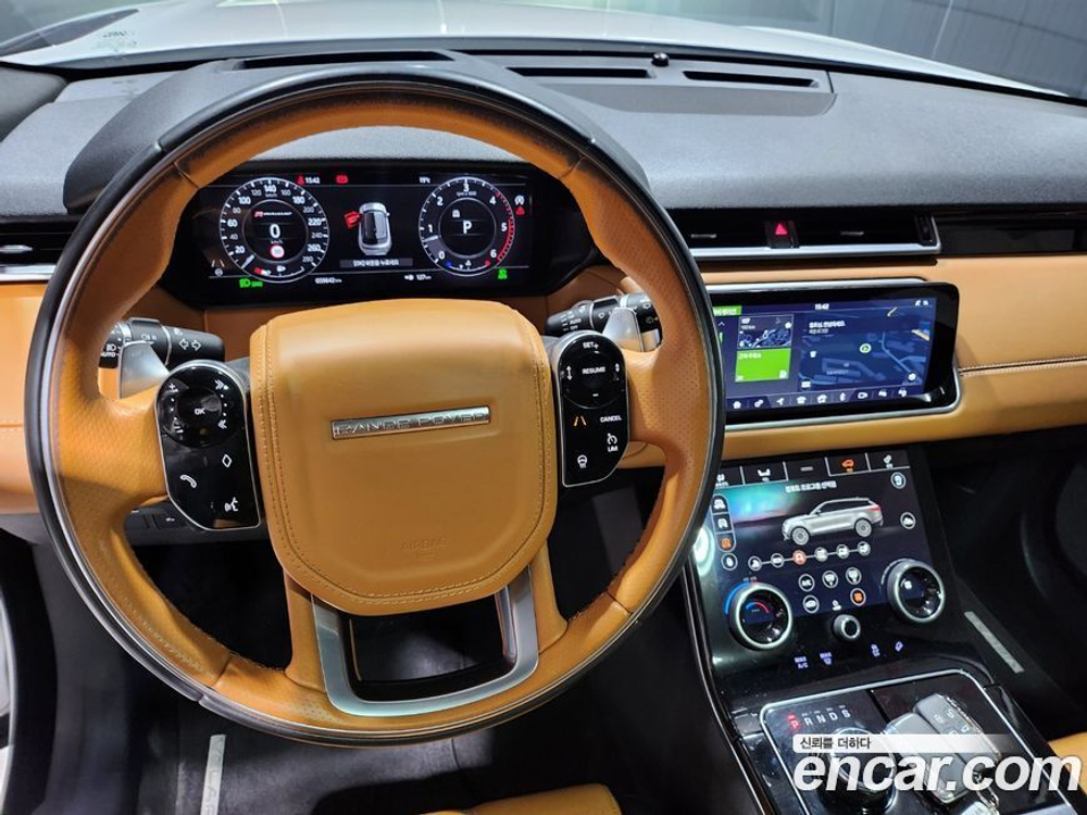 Land Rover Range Rover Bella 3.0 D300 R-Dynamic HSE (04.2020)