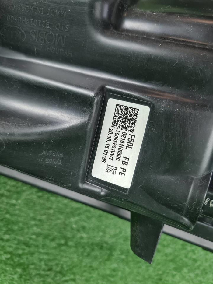 Фара левая Kia Rio 4 (2020-н.в.) галоген