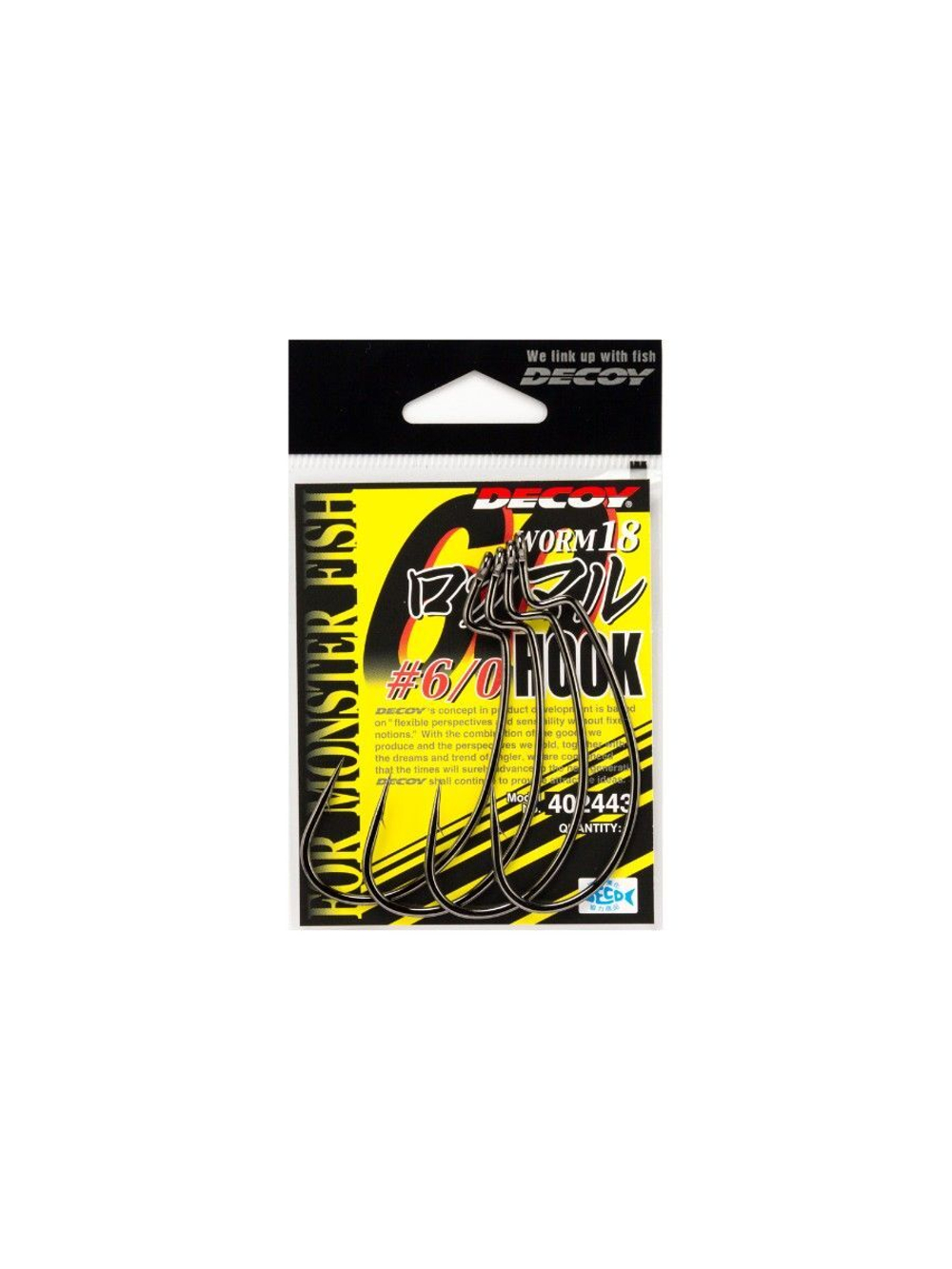 Крючок офсетный Decoy Worm 18 #7/0 (в упаковке 4 штуки)