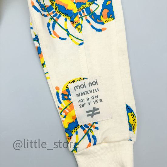 Комплект хлопковый Moi Noi, Лобстеры на бежевом