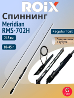 Спиннинг для рыбалки Roix Meridian RMS-702MH 9-35g