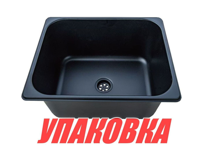 Мойка квадратная, Marine Rocket (упаковка из 5 шт.)