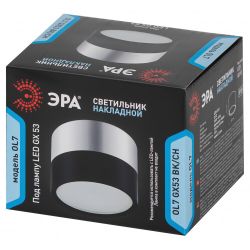 OL7 GX53 BK/CH Подсветка ЭРА Накладной под лампу Gx53, алюминий, цвет черный+хром