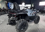 Квадроцикл CFMOTO CFORCE 1000 EPS