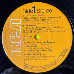 Винтажная виниловая пластинка LP Elvis Presley Элвис Пресли In Person At The International Hotel (Japan 1972) (Obi)