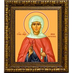Анна Боровская святая мученица. Икона на холсте.