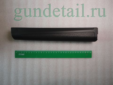 Цевье Kral М155, Azarax (пластик)