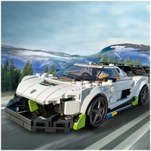 Конструктор LEGO Speed Champions Koenigsegg Jesko 76900