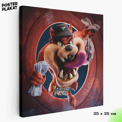 Картина Тасманский дьявол / Taz-Mania, холст с печатью на подрамнике, интерьерная, Постер Плакат