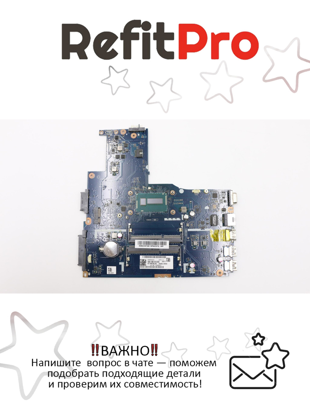 Материнская плата для ноутбука Lenovo E40-80 LA-B092P W8P Intel Core i3 5005U UMA (5B20K57096), оригинал